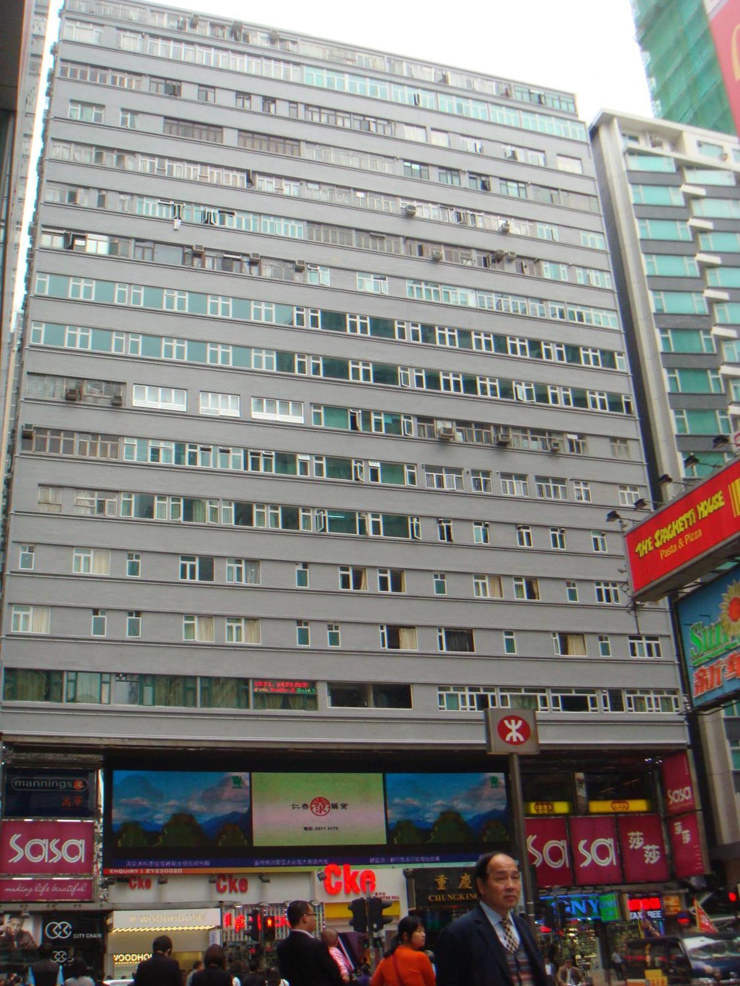 New Tokyo Hostel Hongkong Exteriör bild